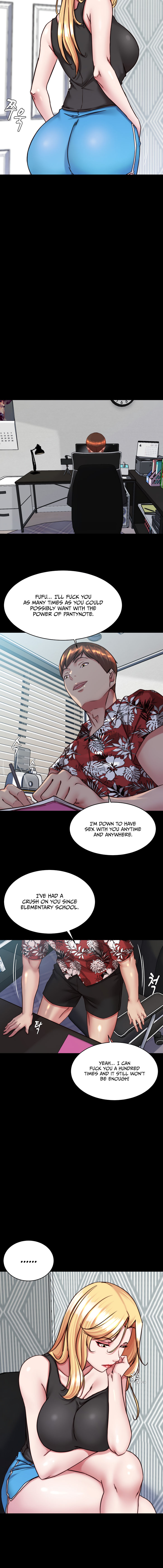 Panty Note Chapter 137 - Page 8 in English