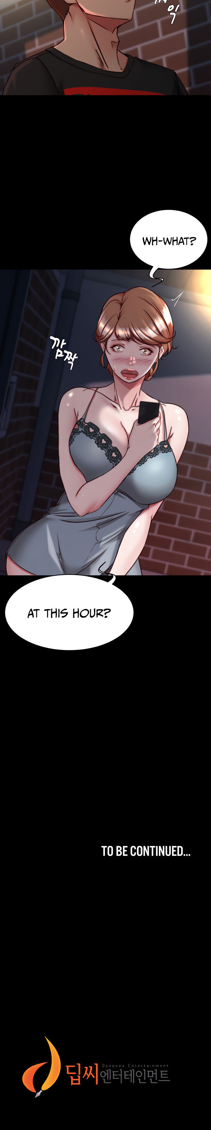 Panty Note Chapter 138 - Page 14 in English