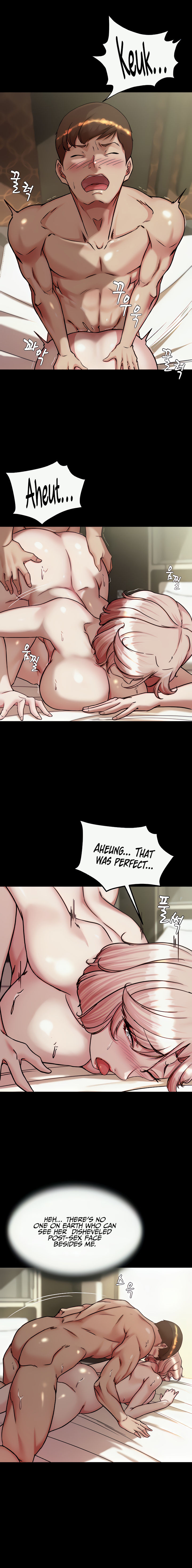 Panty Note Chapter 143 - Page 8 in English