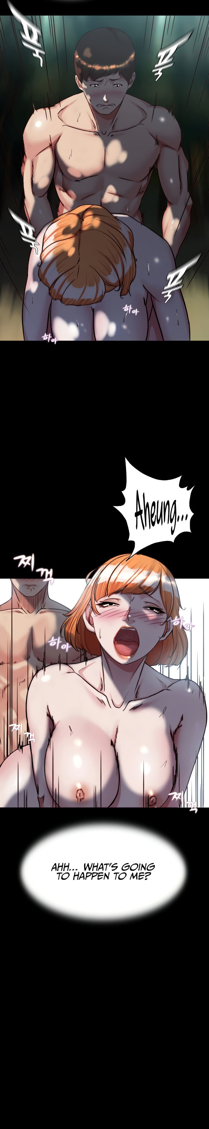 Panty Note Chapter 144 - Page 17 in English