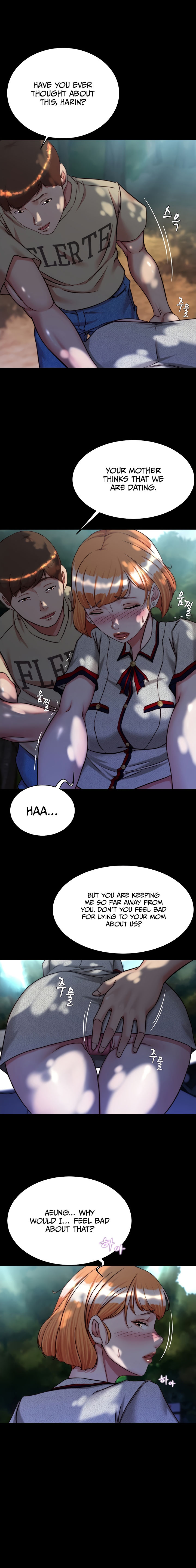 Panty Note Chapter 144 - Page 8 in English