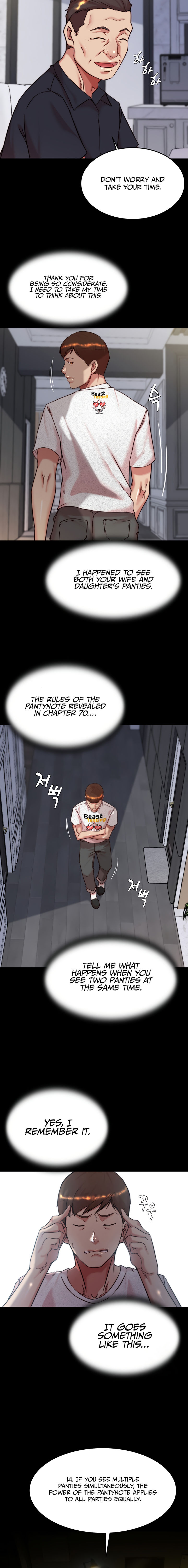 Panty Note Chapter 147 - Page 16 in English