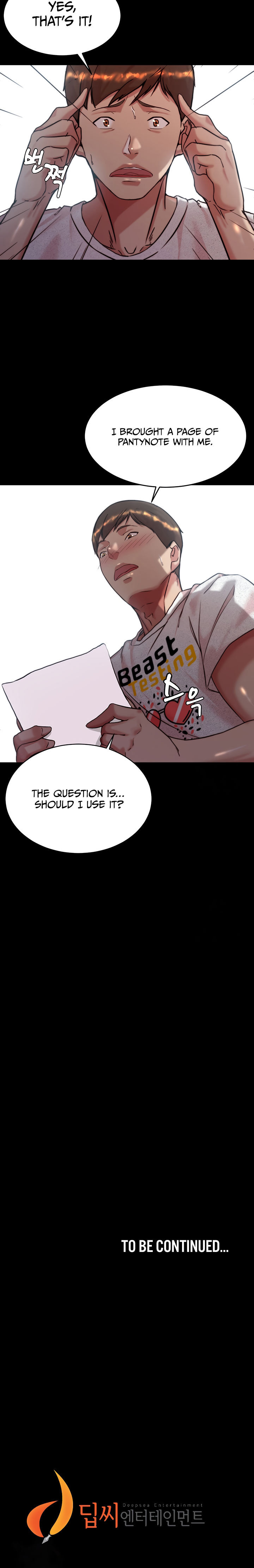 Panty Note Chapter 147 - Page 18 in English