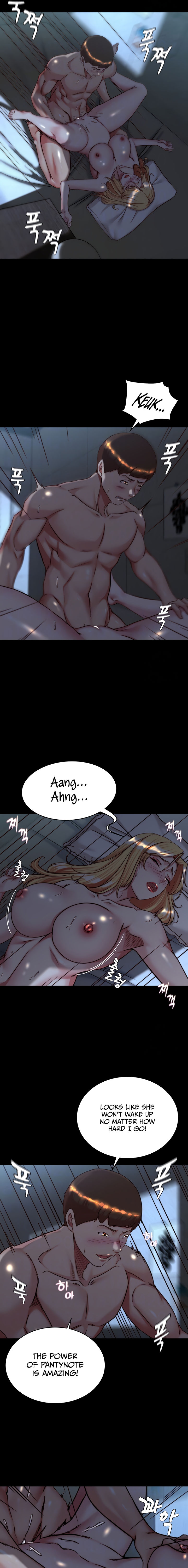 Panty Note Chapter 147 - Page 3 in English