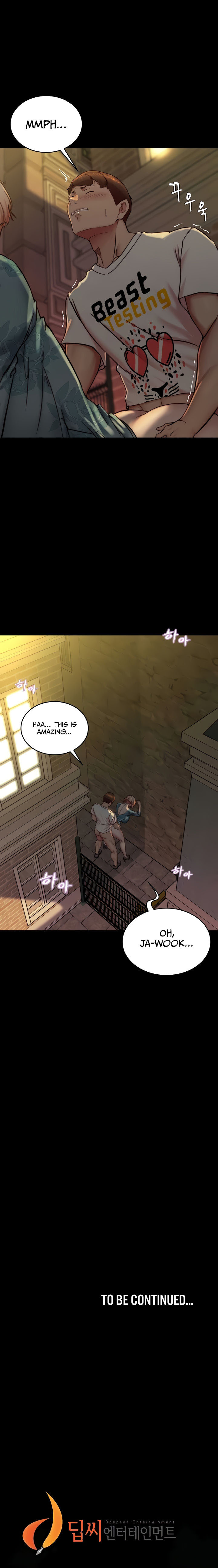 Panty Note Chapter 164 - Page 14 in English