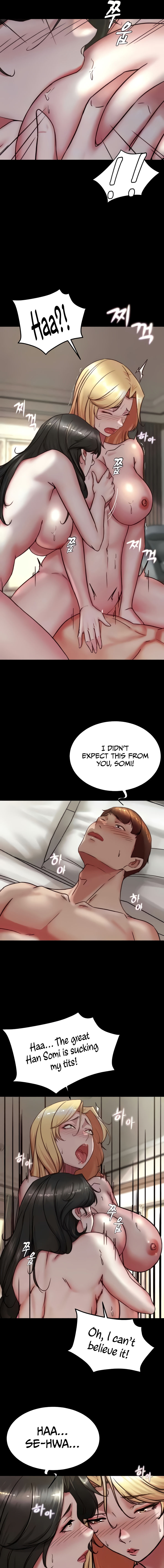 Panty Note Chapter 172 - Page 5 in English