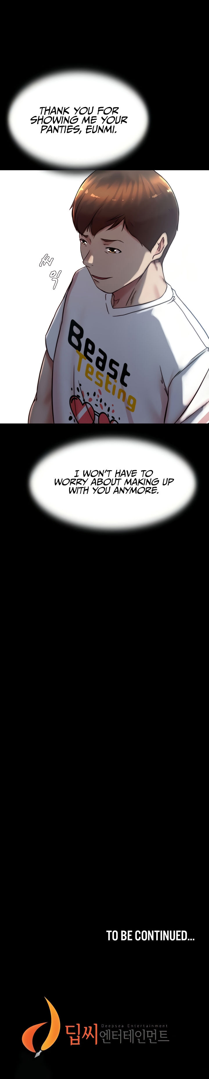 Panty Note Chapter 173 - Page 16 in English