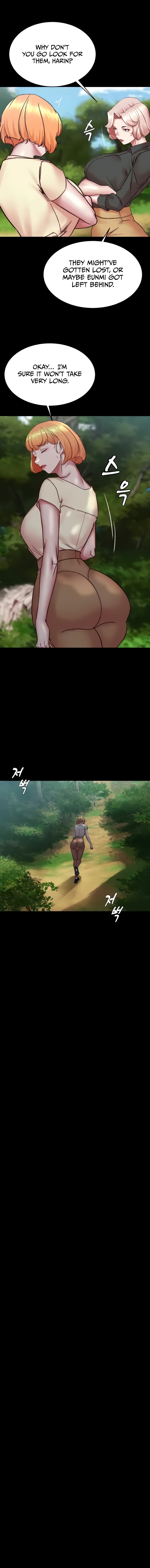 Panty Note Chapter 174 - Page 14 in English