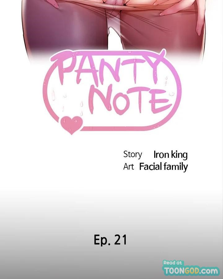 Panty Note Chapter 21 - Page 8 in English