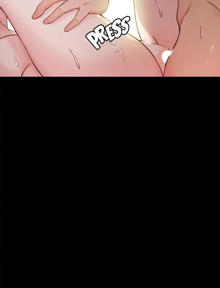 Panty Note Chapter 21 - Page 81 in English