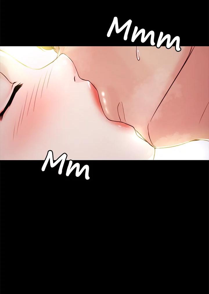 Panty Note Chapter 22 - Page 38 in English