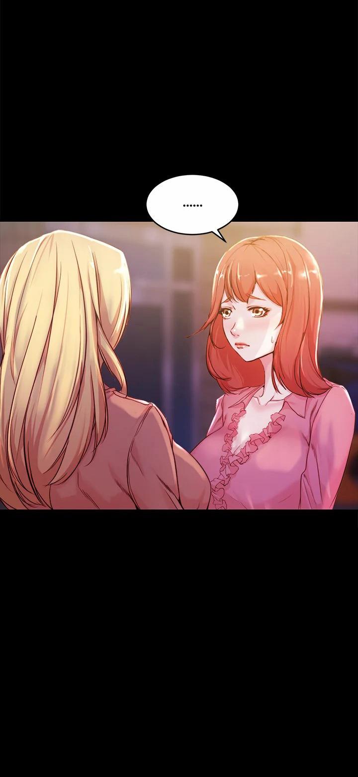 Panty Note Chapter 23 - Page 10 in English
