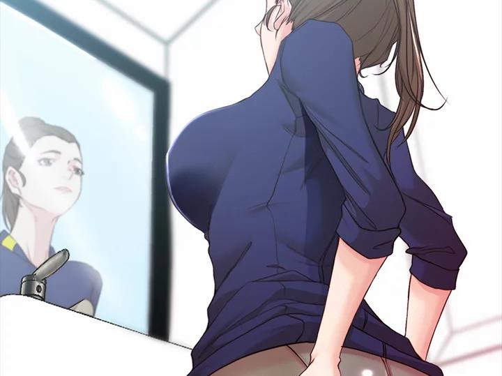 Panty Note Chapter 23 - Page 19 in English