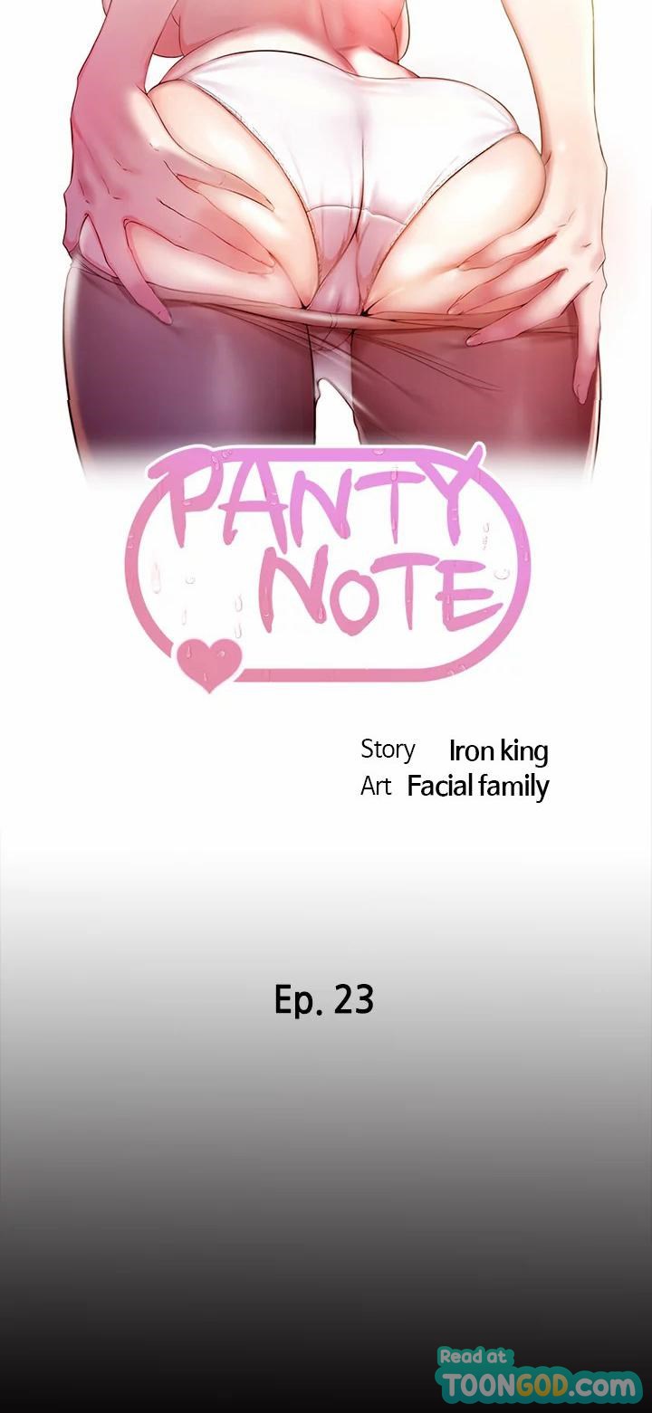 Panty Note Chapter 23 - Page 5 in English