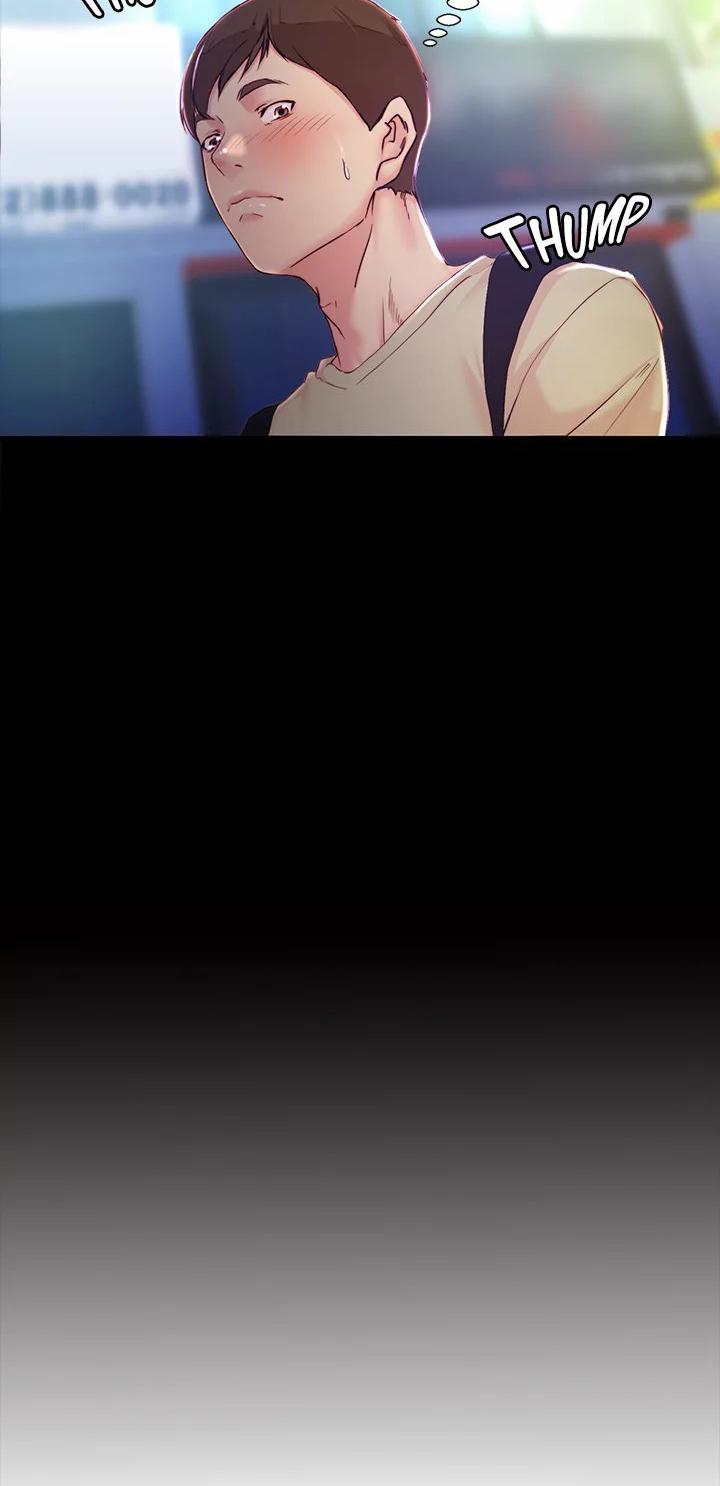 Panty Note Chapter 24 - Page 3 in English