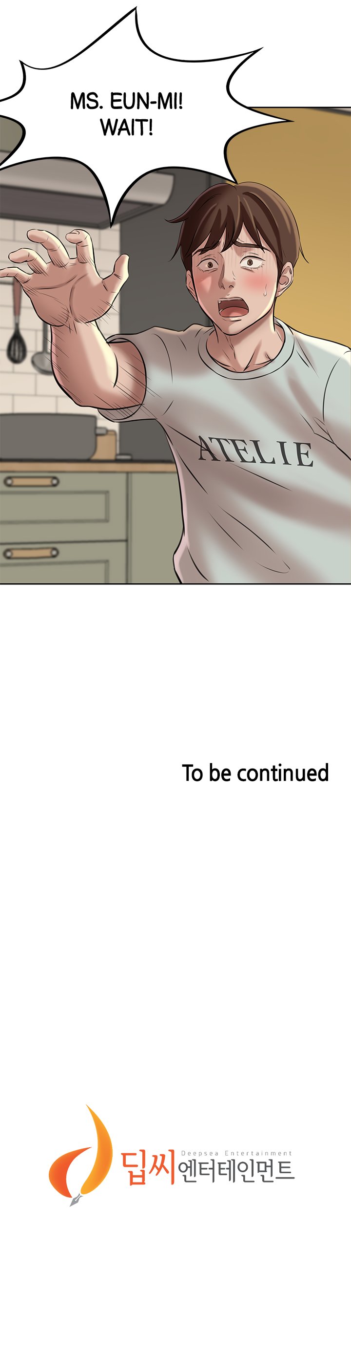 Panty Note Chapter 5 - Page 16 in English