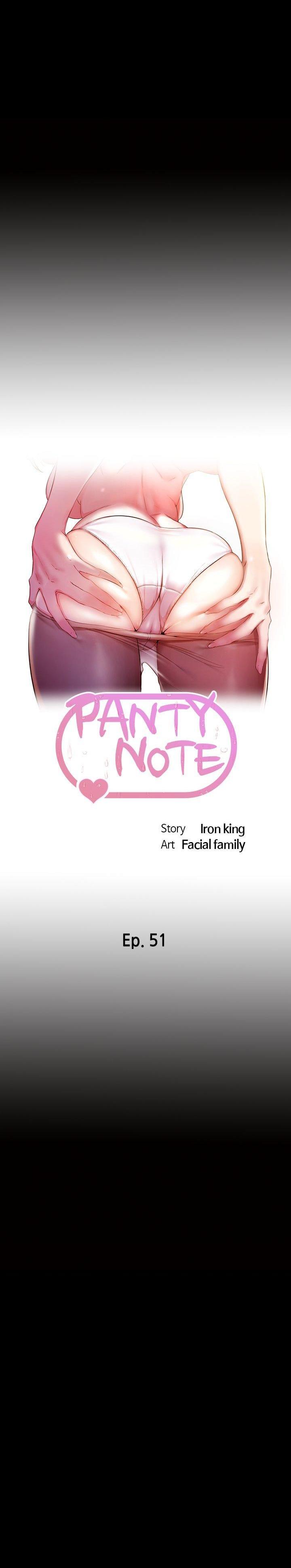 Panty Note Chapter 51 - Page 3 in English
