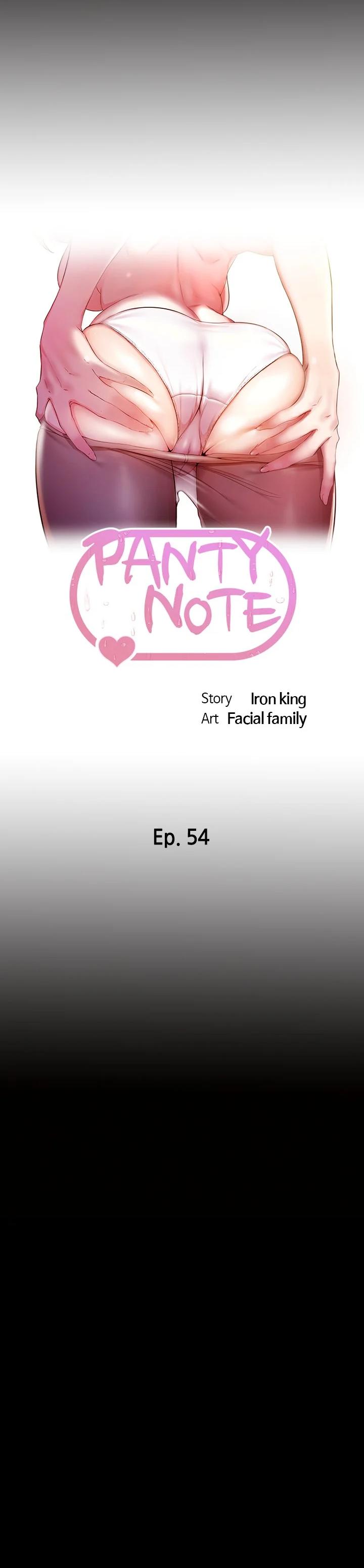 Panty Note Chapter 54 - Page 4 in English