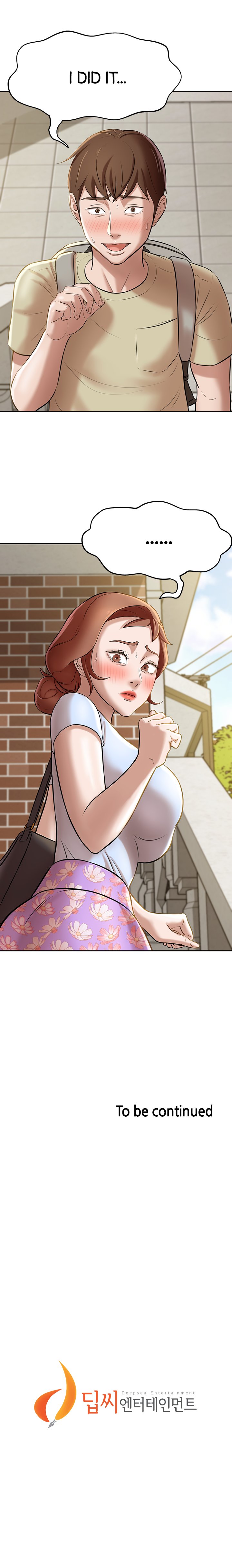 Panty Note Chapter 8 - Page 16 in English