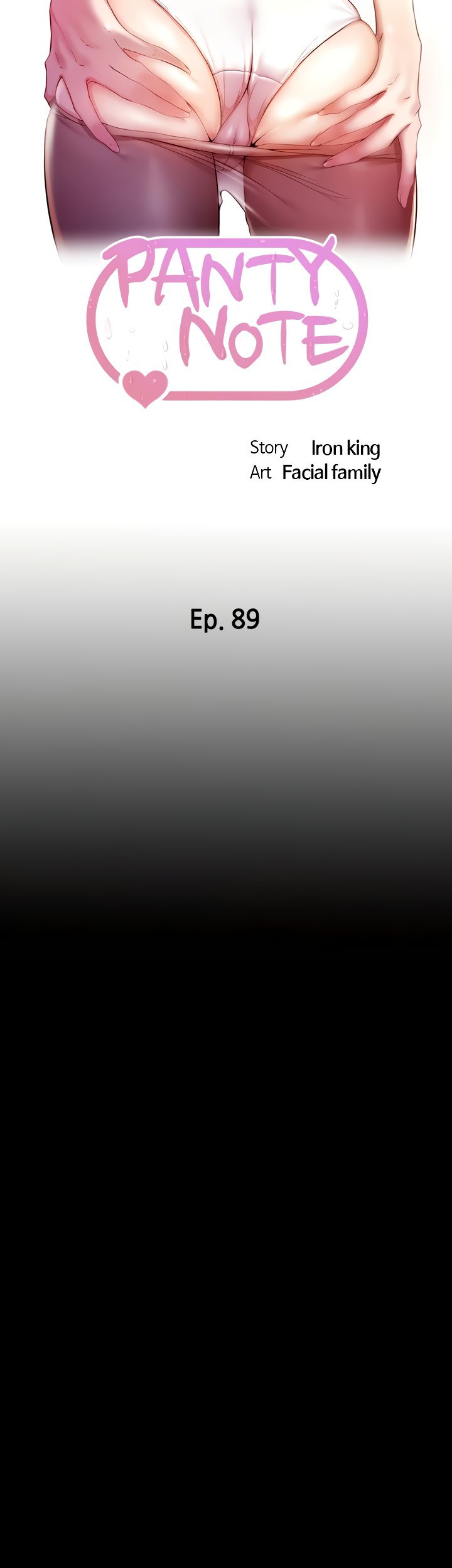 Panty Note Chapter 89 - Page 5 in English