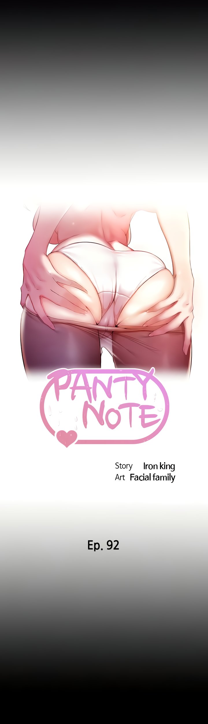 Panty Note Chapter 92 - Page 5 in English