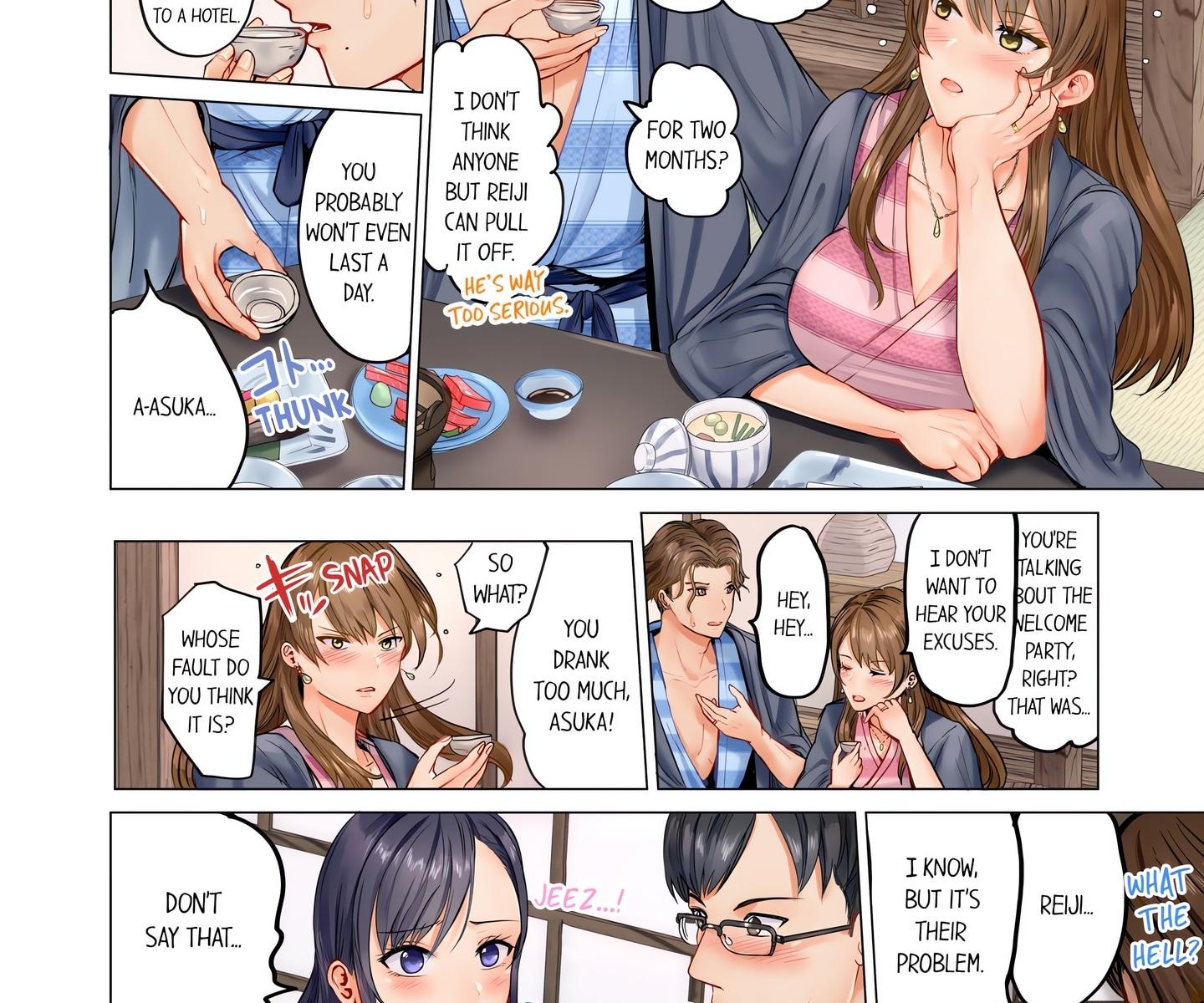 Married Couple Swap He’s Better Than My Husband (Uncensored) Chapter 1 - Page 3 in English