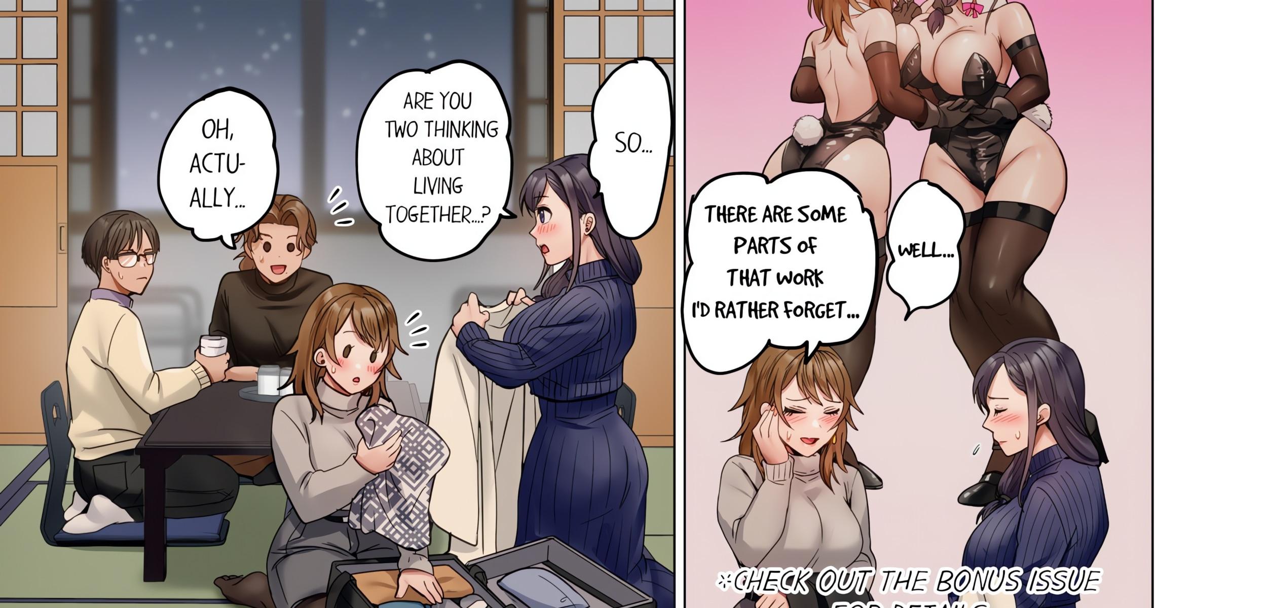 Married Couple Swap He’s Better Than My Husband (Uncensored) Chapter 121 - Page 7 in English