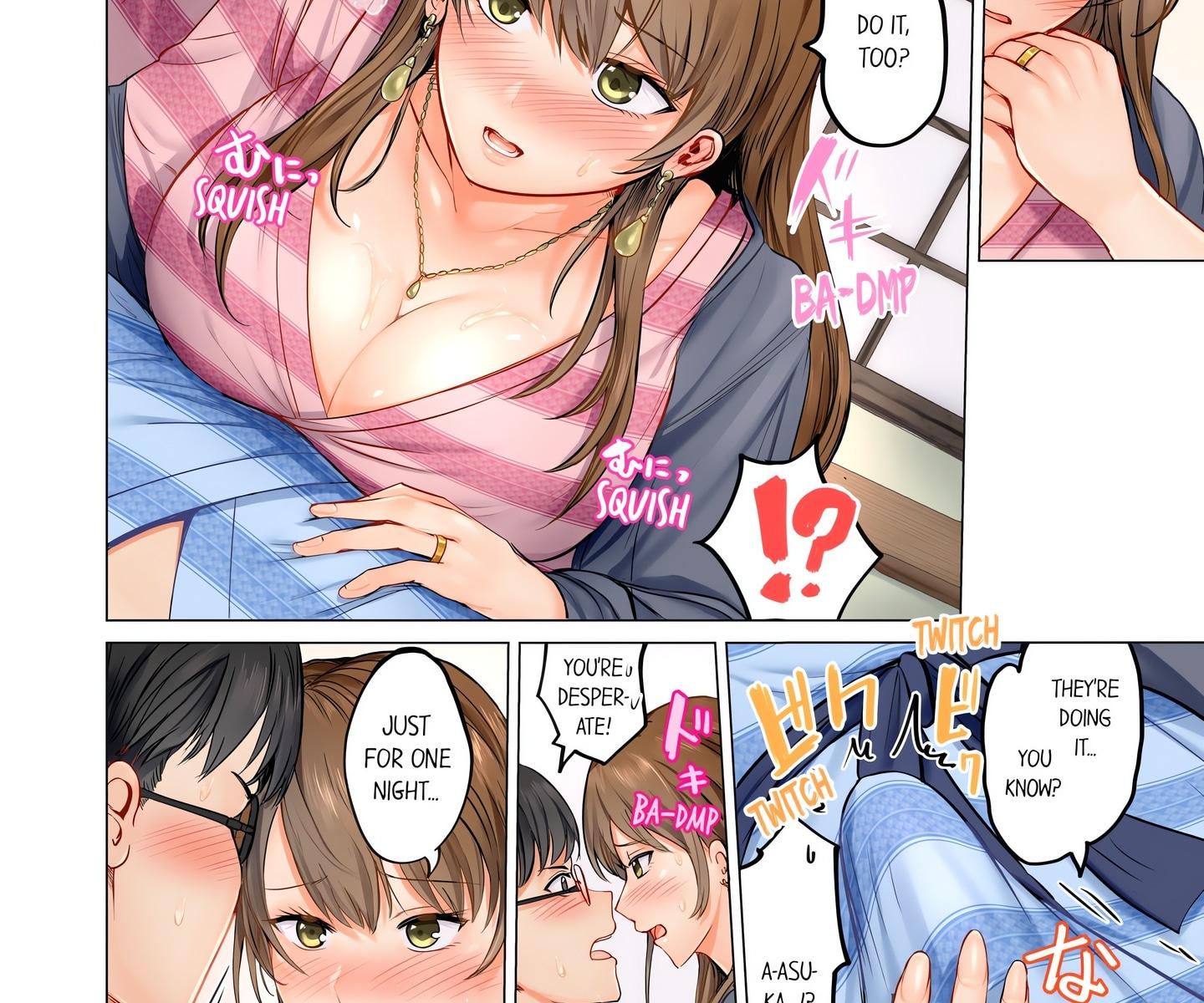 Married Couple Swap He’s Better Than My Husband (Uncensored) Chapter 2 - Page 3 in English