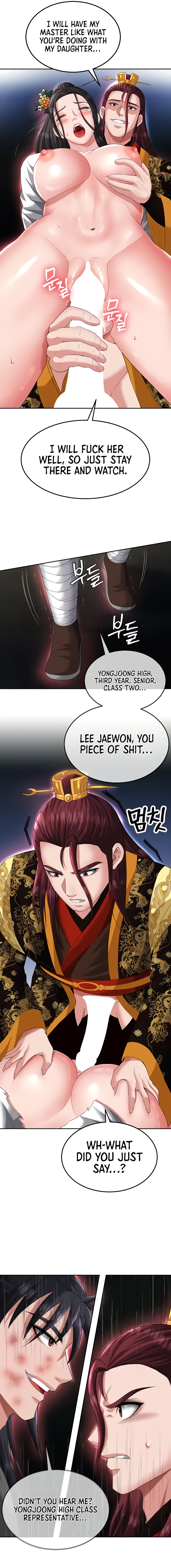 I Ended Up in the World of Murim Chapter 15 - Page 15 in English