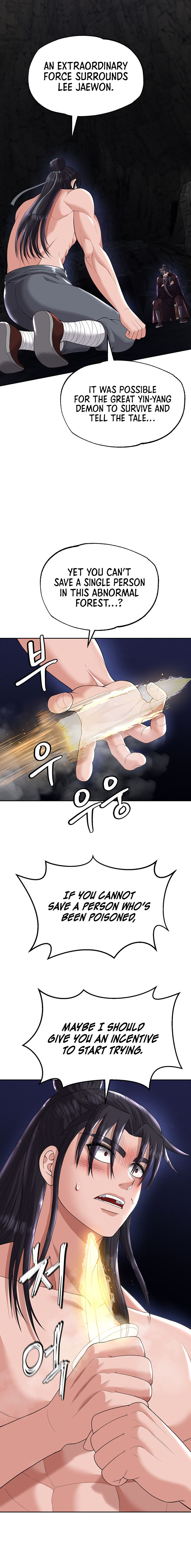 I Ended Up in the World of Murim Chapter 18 - Page 7 in English
