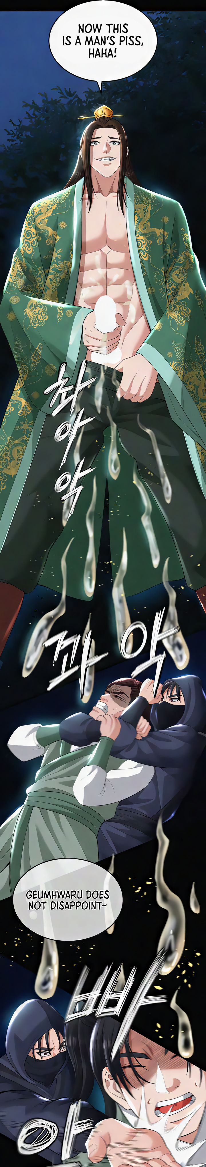 I Ended Up in the World of Murim Chapter 19 - Page 23 in English