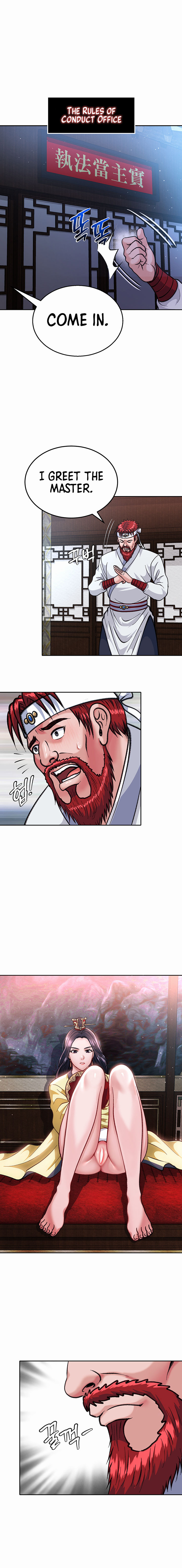 I Ended Up in the World of Murim Chapter 2 - Page 23 in English