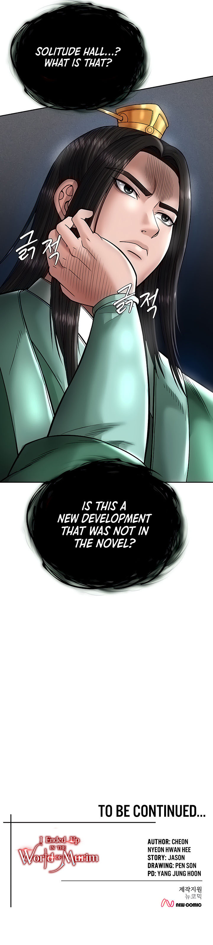 I Ended Up in the World of Murim Chapter 21 - Page 26 in English