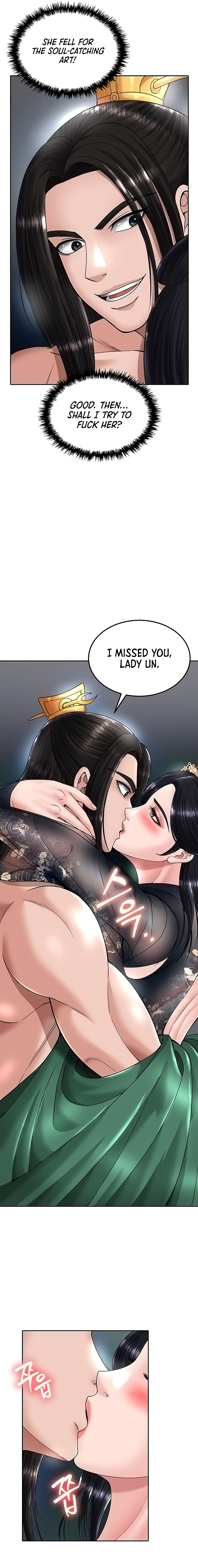 I Ended Up in the World of Murim Chapter 21 - Page 7 in English