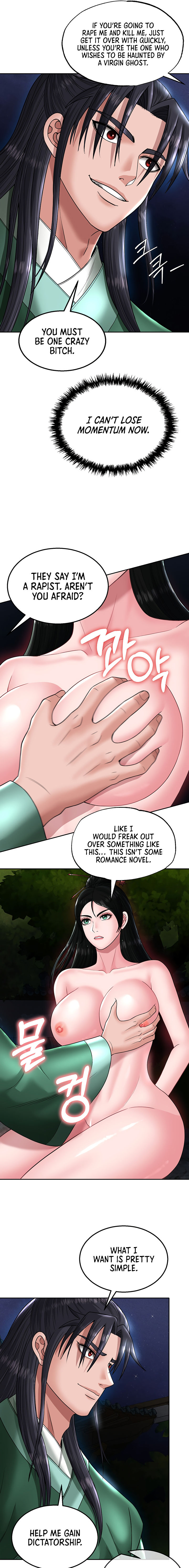 I Ended Up in the World of Murim Chapter 23 - Page 19 in English