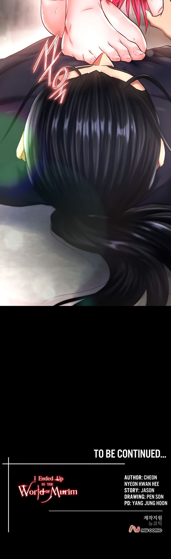 I Ended Up in the World of Murim Chapter 57 - Page 20 in English