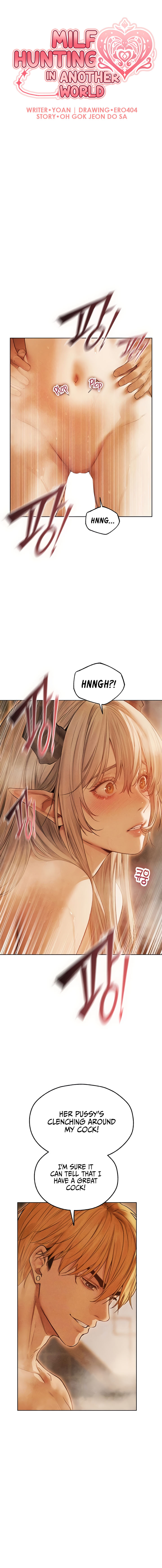 Milf Hunting in Another World Chapter 109 - Page 4 in English