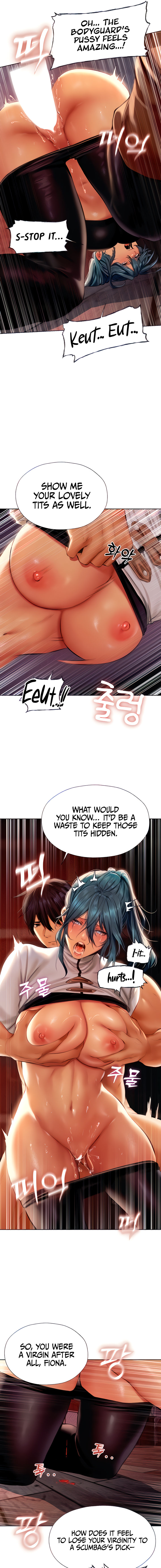 Milf Hunting in Another World Chapter 11 - Page 5 in English