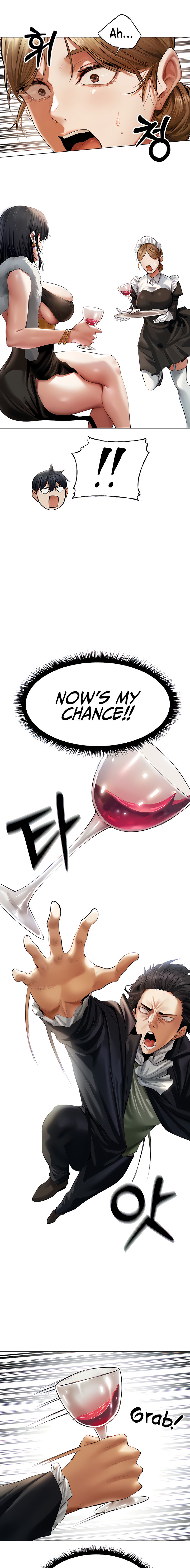 Milf Hunting in Another World Chapter 12 - Page 11 in English