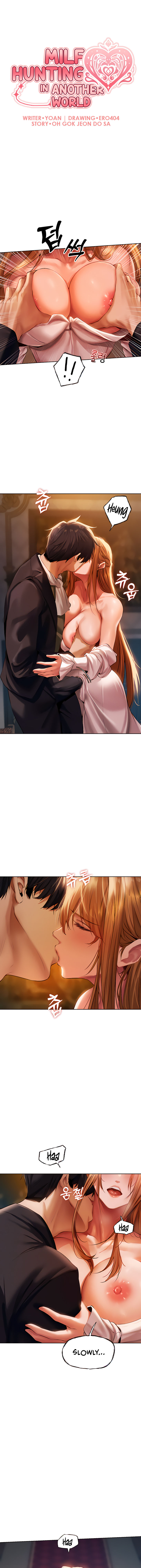 Milf Hunting in Another World Chapter 13 - Page 3 in English