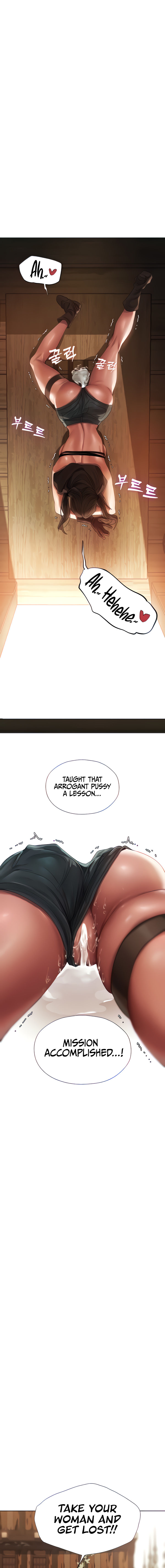 Milf Hunting in Another World Chapter 17 - Page 23 in English