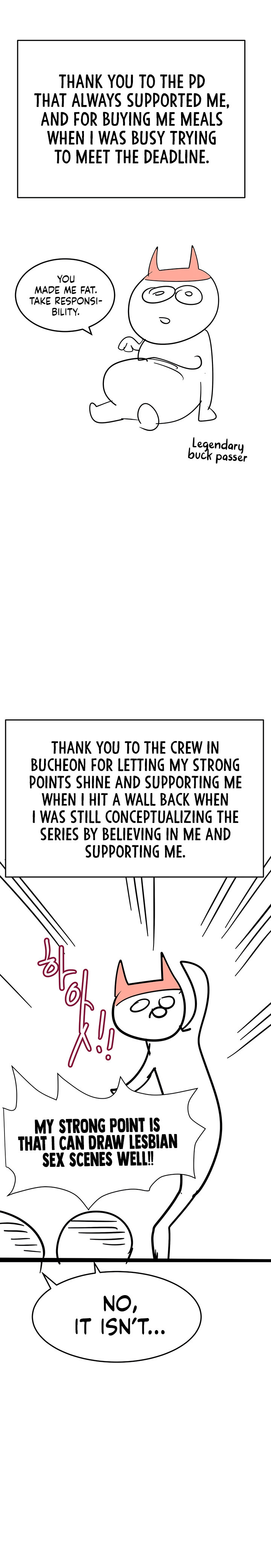 Keep it a secret from your mother Chapter 100.5 - Page 20 in English