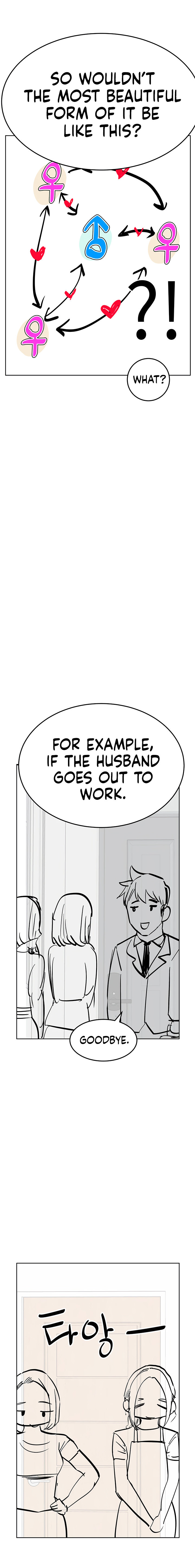 Keep it a secret from your mother Chapter 100.5 - Page 8 in English