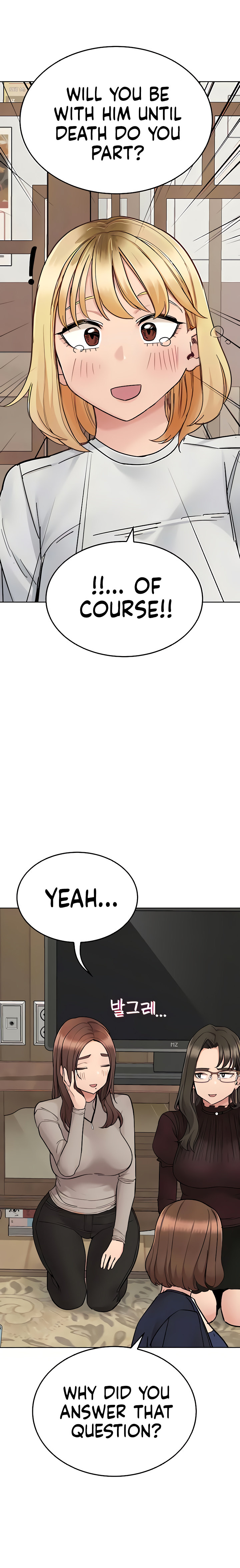Keep it a secret from your mother Chapter 100 - Page 27 in English
