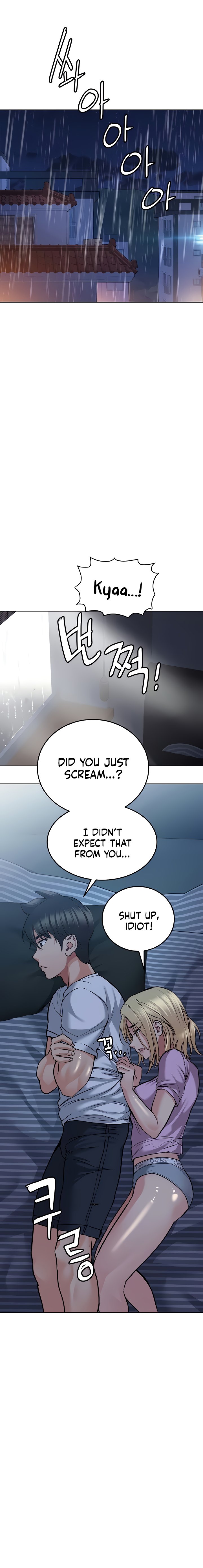 Keep it a secret from your mother Chapter 17 - Page 19 in English
