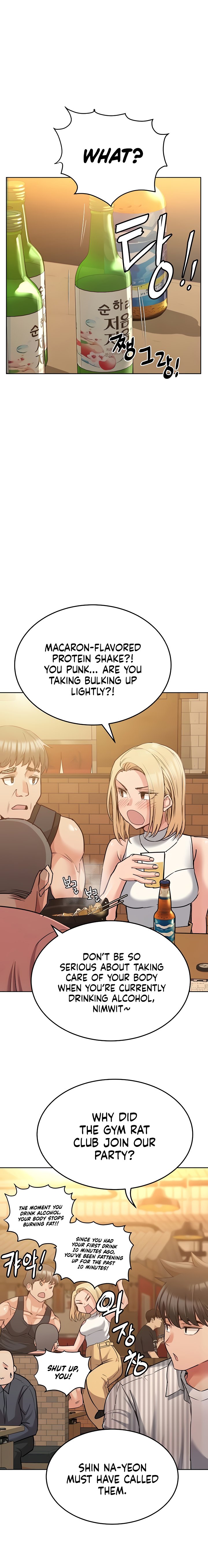 Keep it a secret from your mother Chapter 18 - Page 10 in English