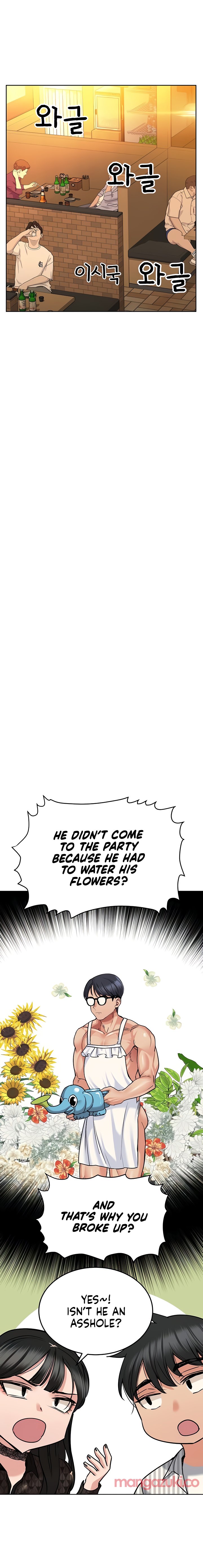 Keep it a secret from your mother Chapter 18 - Page 16 in English