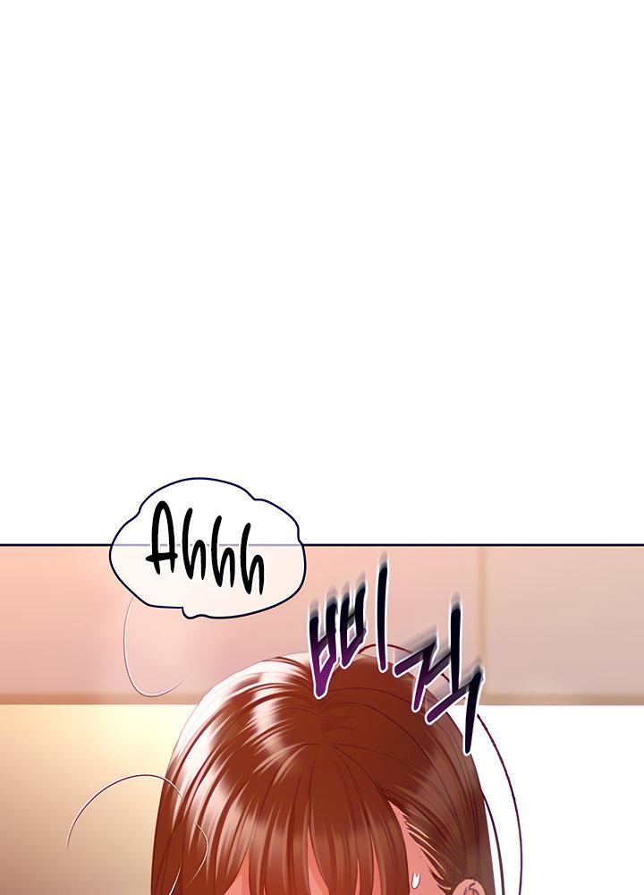 Keep it a secret from your mother Chapter 19 - Page 113 in English