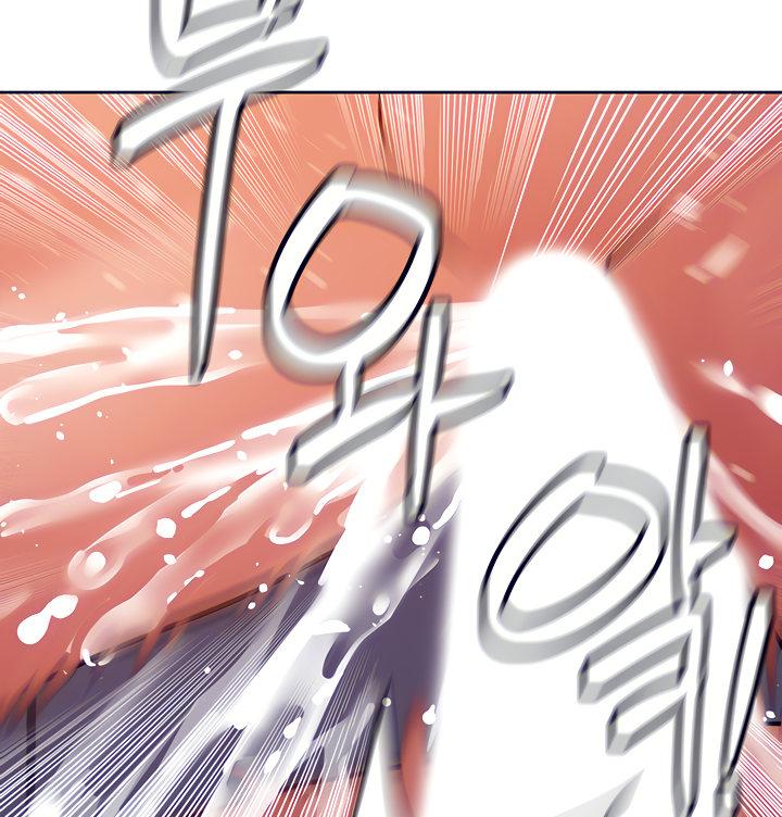 Keep it a secret from your mother Chapter 19 - Page 138 in English