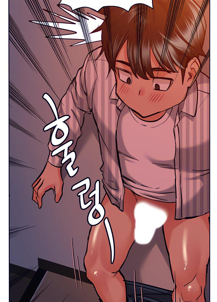Keep it a secret from your mother Chapter 19 - Page 31 in English